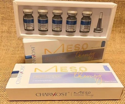 Meso Micro needle Facial Serum Aesthetic Professional Skin Care Serums (Choose from 7)